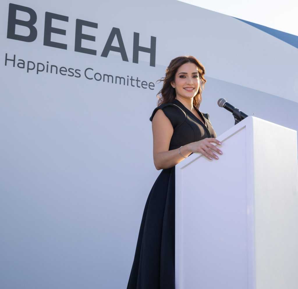 Get to know me ( Master of Ceremonies )